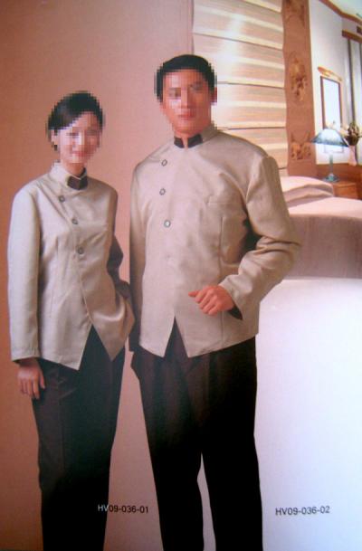 uniform (uniform)