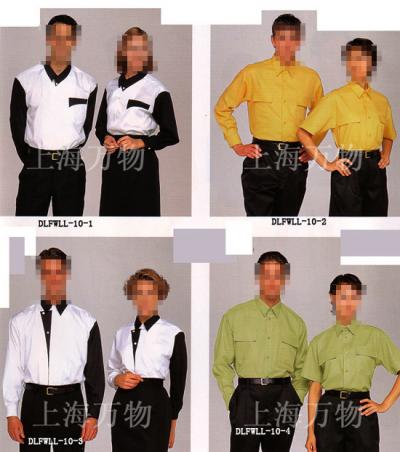 shirts,Restaurant uniforms,chef` coat,uniform,cooking coat,pants,cotton coat,cui (shirts,Restaurant uniforms,chef` coat,uniform,cooking coat,pants,cotton coat,cui)