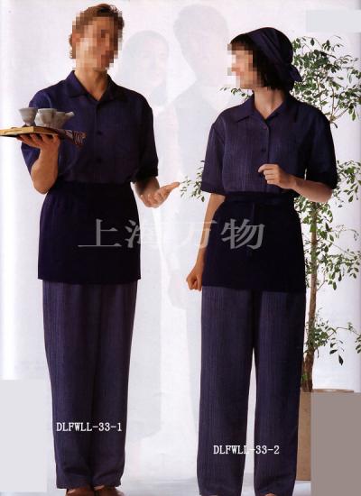 shirts,Restaurant uniforms,chef` coat,uniform,cooking coat,pants,cotton coat,cui (shirts,Restaurant uniforms,chef` coat,uniform,cooking coat,pants,cotton coat,cui)