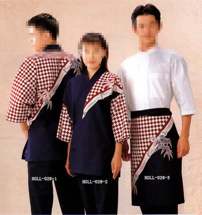 shirts,Restaurant uniforms,chef` coat,uniform,cooking coat,pants,cotton coat,cui (shirts,Restaurant uniforms,chef` coat,uniform,cooking coat,pants,cotton coat,cui)
