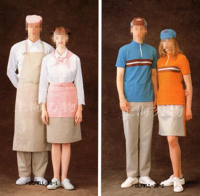 chef uniform (chef uniform)