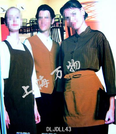 shirts,Restaurant uniforms,chef` coat,uniform,cooking coat,pants,cotton coat,cui (shirts,Restaurant uniforms,chef` coat,uniform,cooking coat,pants,cotton coat,cui)