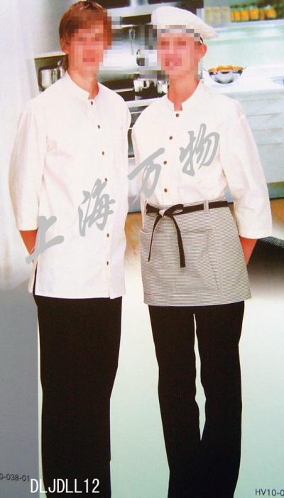 Shirts, Restaurant uniforms,chef` coat,uniform,cooking coat,pants,cotton coat,cu (Shirts, Restaurant uniforms,chef` coat,uniform,cooking coat,pants,cotton coat,cu)