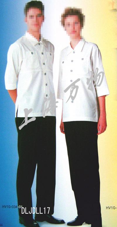 Shirts, Restaurant uniforms,chef coat,uniform,cooking coat,pants,cotton coat,cui (Shirts, Restaurant uniforms,chef coat,uniform,cooking coat,pants,cotton coat,cui)