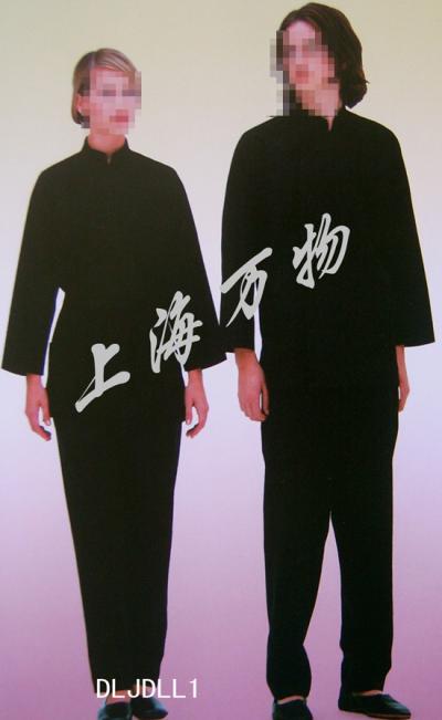 Restaurant uniforms,chef` coat,uniform,cooking coat,pants,cotton coat,cuisine co (Restaurant uniformes, Chef `habit, uniforme, la cuisson manteau, pantalon, veste)