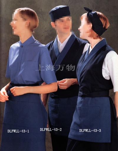 shirts,Restaurant uniforms,chef` coat,uniform,cooking coat,cotton coat,cuisine c (shirts,Restaurant uniforms,chef` coat,uniform,cooking coat,cotton coat,cuisine c)