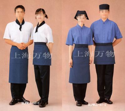 tie,shirts,Restaurant uniforms,chef` coat,uniform,cooking coat,pants,cotton coat (tie,shirts,Restaurant uniforms,chef` coat,uniform,cooking coat,pants,cotton coat)