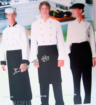 chef`s coat,chef uniform,chef`s hat (Chef de l `habit, uniforme chef, chef de l` Hat)