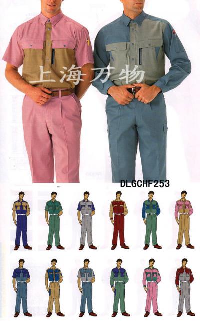 working uniform,workwear,hotel uniform,suits,clothes,clothing (uniformes de travail, vêtements de travail, uniforme hôtel, costumes, vêtemen)