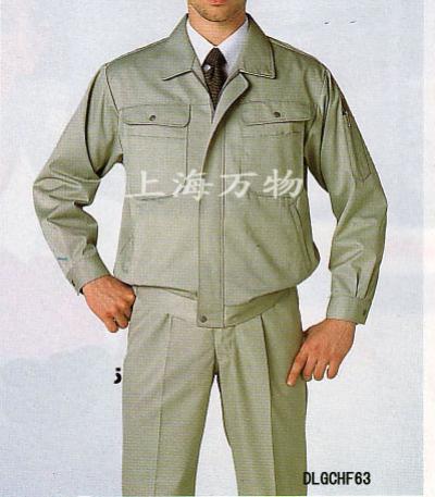 working uniform,workwear, uniforms, clothes,clothing (рабочей форме, спецодежды, униформы, одежда, одежда)