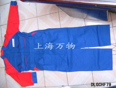 working uniform,workwear, uniforms,ladies` clothes,ladies` uniform (arbeiten Uniform, Arbeitsbekleidung, Uniformen, meine Damen "Kleider, meine)