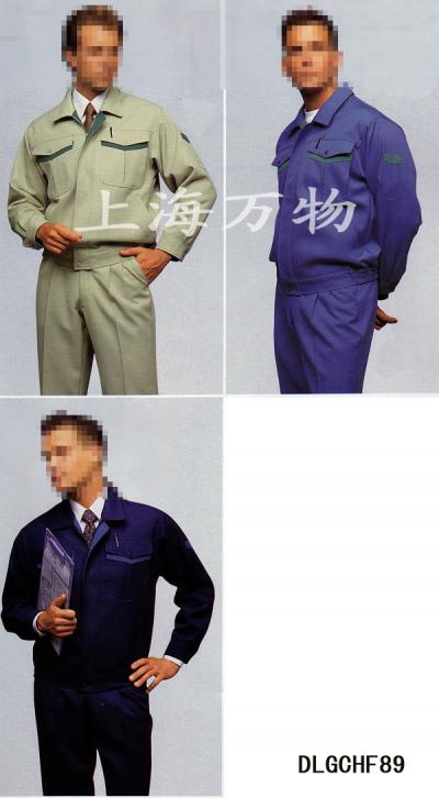 working uniform,workwear, uniforms, (рабочей форме, спецодежды, униформы,)
