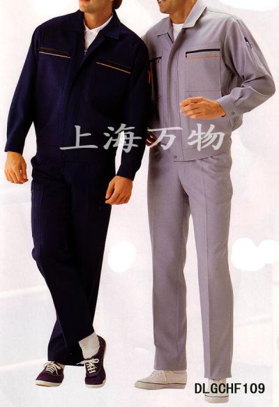 working uniform,workwear, uniforms,clothes,clothing (arbeiten Uniform, Arbeitsbekleidung, Uniformen, Kleider, Kleidung)