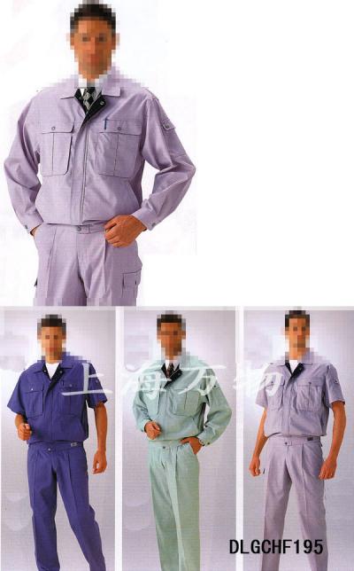 working uniform,workwear, uniforms,ladies` clothes,ladies` uniform,ladies` suits (arbeiten Uniform, Arbeitsbekleidung, Uniformen, meine Damen "Kleider, meine)