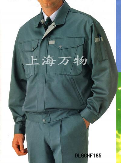 working uniform,workwear (рабочая форма, спецодежда)