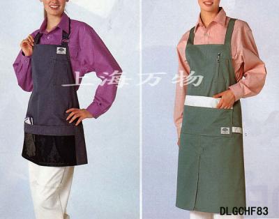 working uniform,workwear,hotel uniform,ladies` clothes,ladies` uniform,ladies` s (рабочая форма, спецодежда, гостиница форме, Дамские одежды, Дамские равномерная, дамы `S)