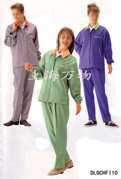 working uniform (travail uniforme)