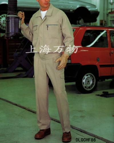 working uniform (travail uniforme)
