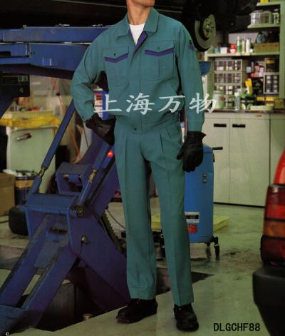 working uniform,workwear,hotel uniform,ladies` clothes,ladies` uniform,ladies` s (рабочая форма, спецодежда, гостиница форме, Дамские одежды, Дамские равномерная, дамы `S)