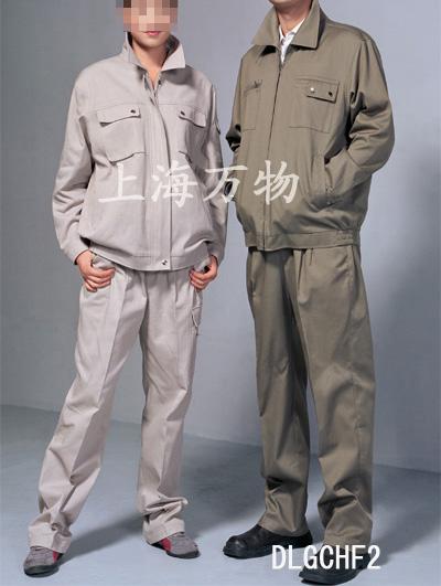 working uniform,workwear,hotel uniform,ladies` clothes,ladies` uniform,ladies` s (рабочая форма, спецодежда, гостиница форме, Дамские одежды, Дамские равномерная, дамы `S)