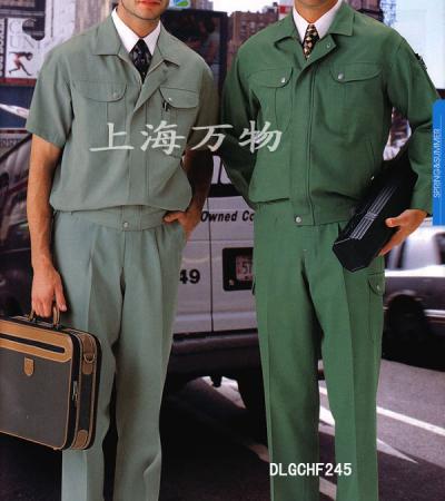 working uniform,workwear (рабочая форма, спецодежда)