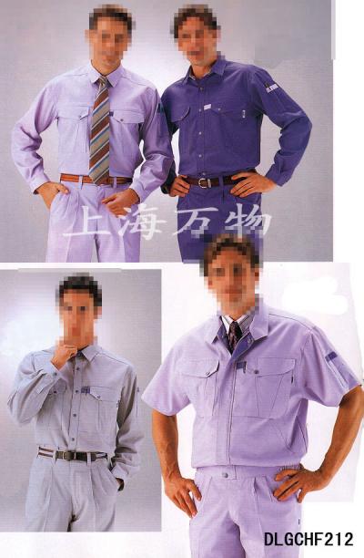 working uniform,workwear (рабочая форма, спецодежда)