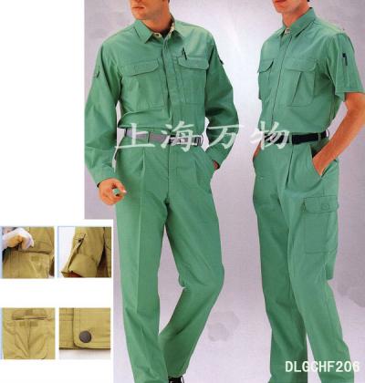 uniform,worker clothes,working clothes,working uniform, (uniform,worker clothes,working clothes,working uniform,)
