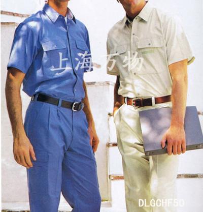 uniform,worker clothes,working clothes,working uniform,coat,working garment,men` (Uniform, Arbeitskleidung, Arbeitskleidung, Arbeits-Uniform, Mantel, Gewand arbei)
