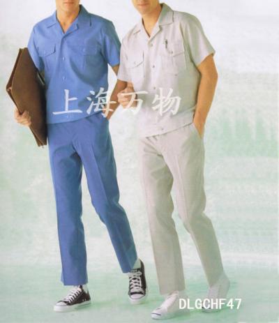 uniform,worker clothes,working clothes,working uniform,coat,working garment,men` (Uniform, Arbeitskleidung, Arbeitskleidung, Arbeits-Uniform, Mantel, Gewand arbei)