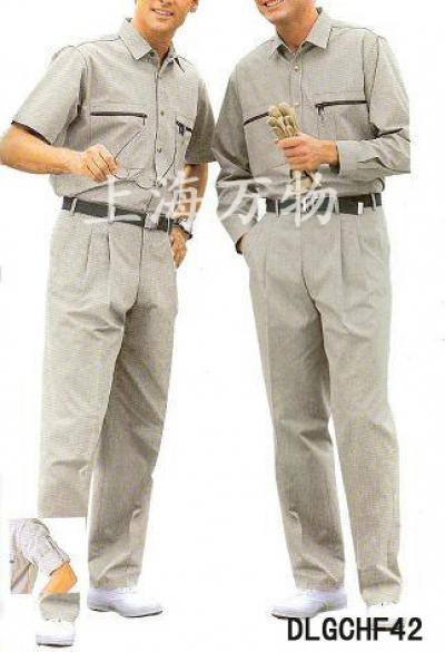 uniform,worker clothes,working clothes,working uniform, (, uniforme vêtements de travail, vêtements de travail, uniformes de travail,)