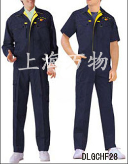 uniform,worker clothes, working uniform, (uniform,worker clothes, working uniform,)