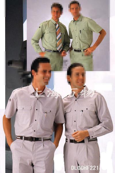 uniform,worker clothes,working clothes,working uniform, (, uniforme vêtements de travail, vêtements de travail, uniformes de travail,)