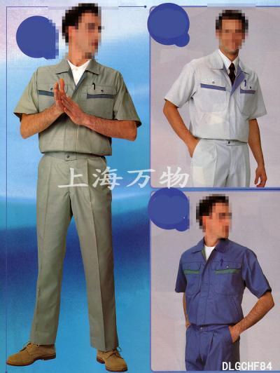 uniform,worker clothes,working clothes,working uniform (uniform,worker clothes,working clothes,working uniform)