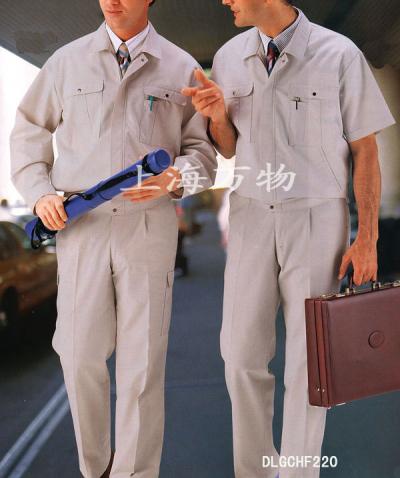 uniform,worker clothes,working clothes,working uniform,working garment,men`s gar (Uniform, Arbeitskleidung, Arbeitskleidung, einheitliche Arbeitsbedingungen, Arbe)
