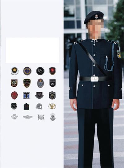 working clothes,uniform,workwear,working uniform,apparel,ladies` clothes,men`s s (vêtements de travail, uniformes, vêtements de travail, le travail uniformes, v)