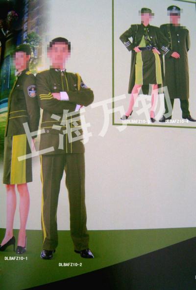 working clothes,uniform,work wear,working uniform,apparel,ladies` clothes,men`s (vêtements de travail, uniformes, vêtements de travail, uniformes de travail, v)
