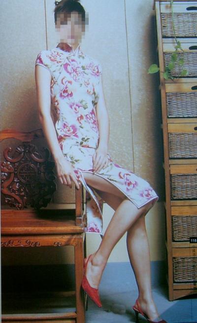 working uniform,workwear,hotel uniform,ladies` clothes,ladies` uniform,ladies` s (рабочая форма, спецодежда, гостиница форме, Дамские одежды, Дамские равномерная, дамы `S)