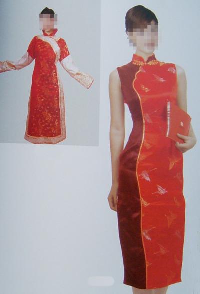 working uniform,workwear,hotel uniform,ladies` clothes,ladies` uniform,ladies` s (рабочая форма, спецодежда, гостиница форме, Дамские одежды, Дамские равномерная, дамы `S)