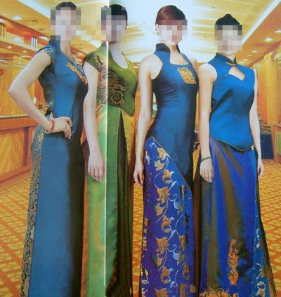 working uniform,work wear,hotel uniform,ladies` clothes,ladies` uniform,ladies` (рабочая форма, рабочая одежда, отель форме, Дамские одежды, Дамские форме, Дамские)