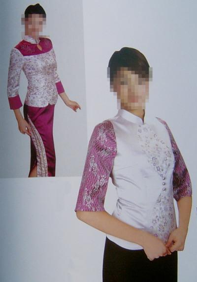 working uniform,work wear,hotel uniform,ladies` clothes,ladies` uniform,ladies` (рабочая форма, рабочая одежда, отель форме, Дамские одежды, Дамские форме, Дамские)
