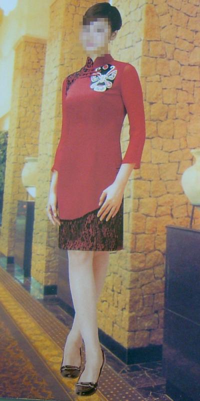 working uniform,workwear,uniforms,hotel suit,clothes,hotel workwear,work clothes (uniforme de travail, vêtements de travail, des uniformes, Suit Hôtel, vêtemen)