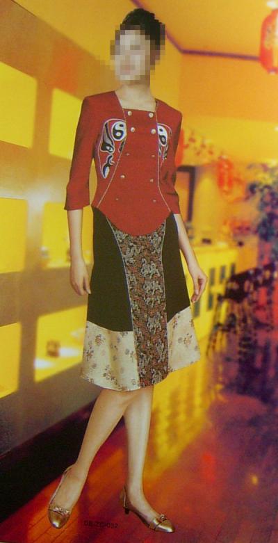 working uniform,workwear,uniforms,hotel suit,clothes,hotel workwear,work clothes (рабочей форме, спецодежды, униформы, отель костюм, одежда, отель спецодежды, спецодежда)