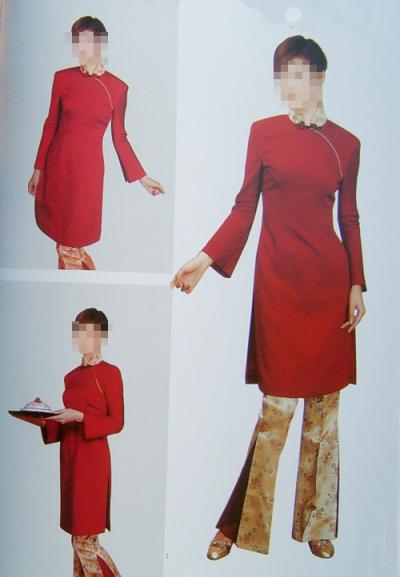 working uniform,workwear,hotel uniform,ladies` clothes,ladies` uniform (einheitliche Arbeitsbedingungen, Arbeits-, Hotel-Uniform, meine Damen "Klei)