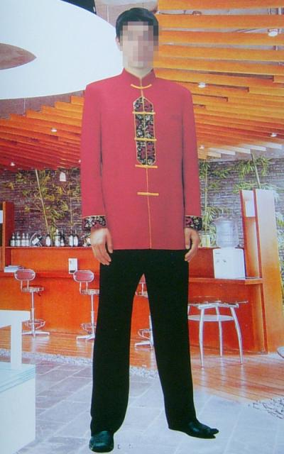 working uniform,workwear,hotel uniform,clothes,clothing (einheitliche Arbeitsbedingungen, Arbeits-, Hotel-Uniform, Kleider, Kleidung)