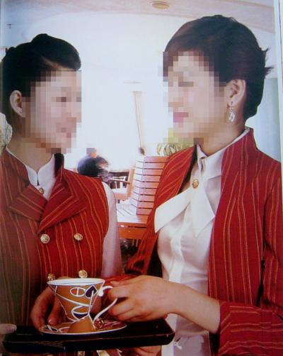 working uniform,workwear,hotel uniform,ladies` clothes,ladies` uniform,ladies` s