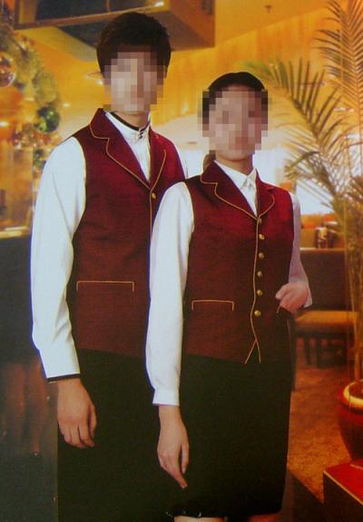 working uniform,workwear,hotel uniform (einheitliche Arbeitsbedingungen, Arbeits-, Hotel-Uniform)