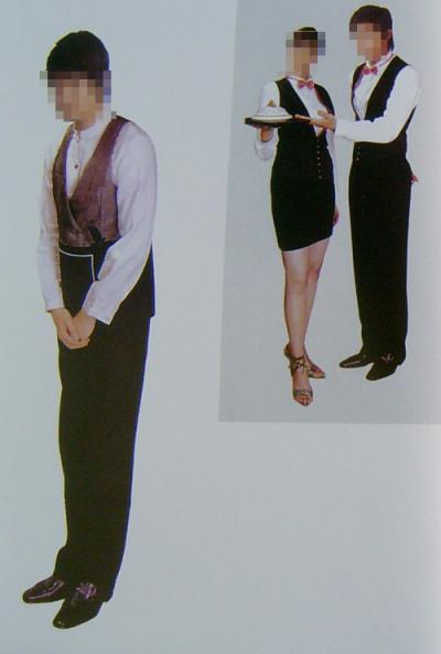 working uniform,workwear,hotel uniform,ladies` clothes,ladies` uniform,ladies` s (uniformes de travail, vêtements de travail, uniforme hôtel, Mesdames `habits,)