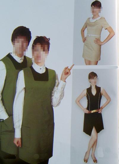working uniform,workwear,hotel uniform,ladies` clothes,ladies` uniform,ladies` s (uniformes de travail, vêtements de travail, uniforme hôtel, Mesdames `habits,)