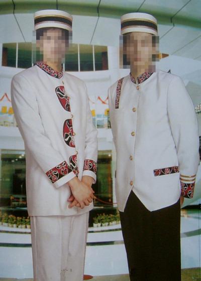 hotel uniform (hotel uniform)