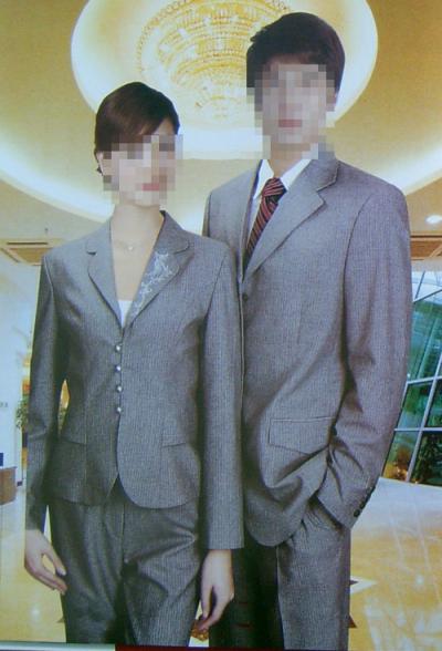 hotel uniform (hotel uniform)